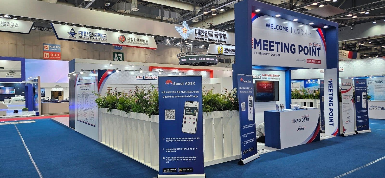 2025 ADEX 미국관 대표 이미지