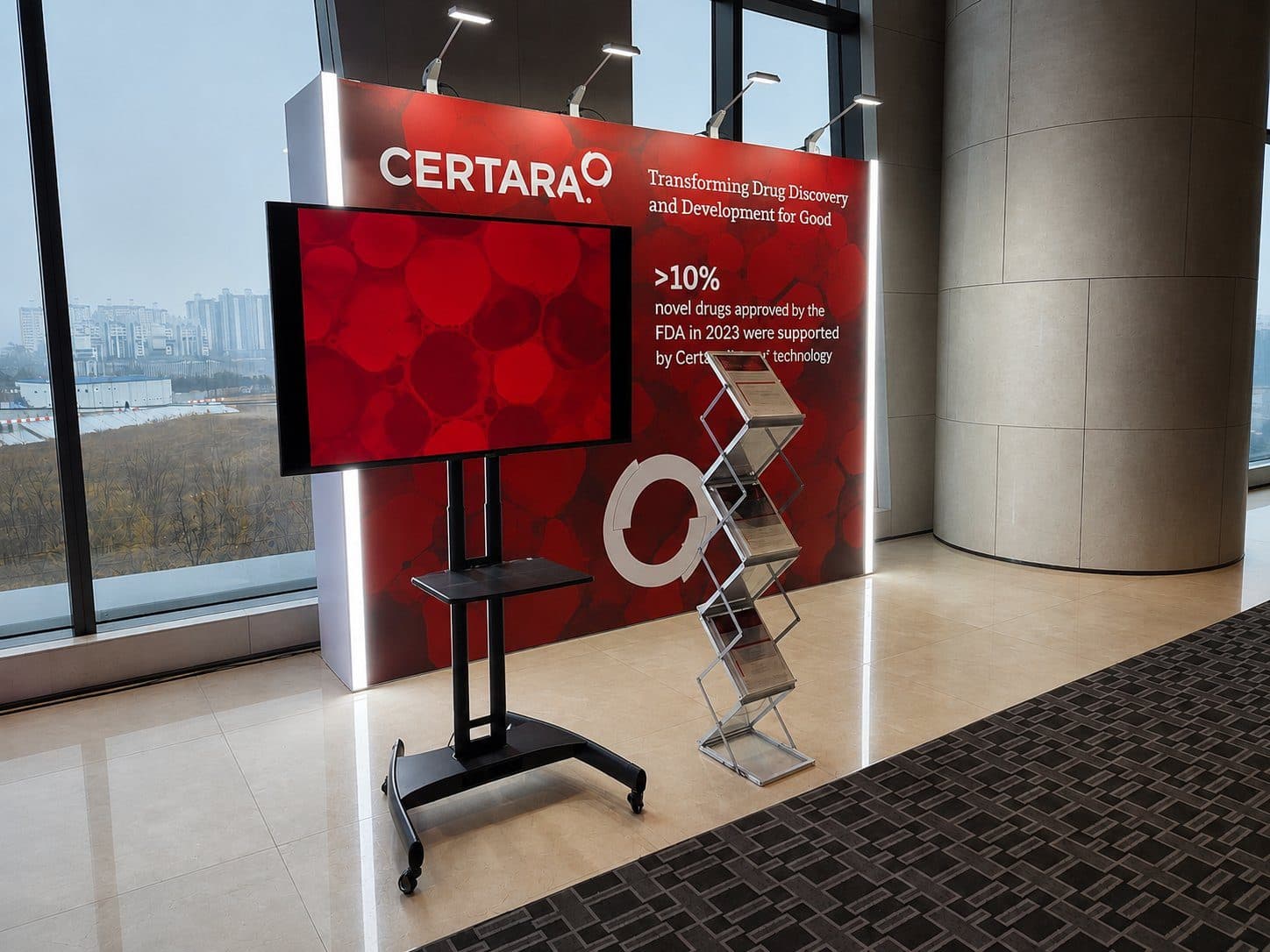 KCDA Annual Conference - CERTARA 대표 이미지